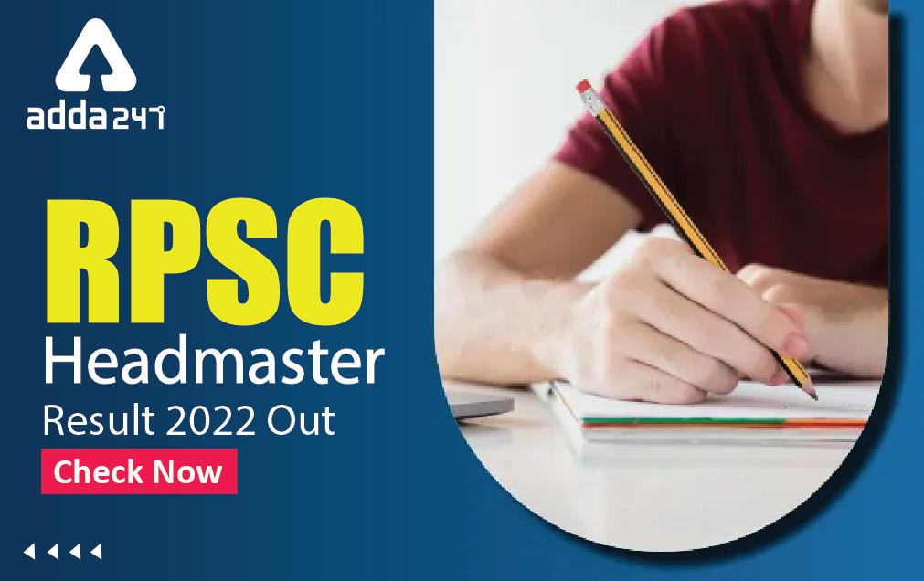 RPSC Headmaster Result 2022 Out - Check Cut Off & Merit List_30.1