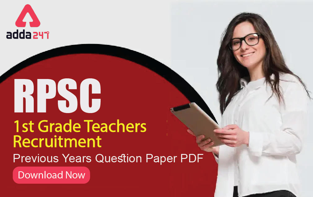 RPSC 1st Grade Teachers Previous Years Question Paper PDF_30.1