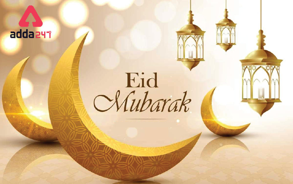 Eid Mubarak To All Of You_30.1