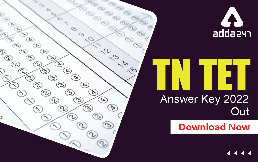 TNTET Answer Key 2022 For Paper 1 & 2 With Question Papers_30.1