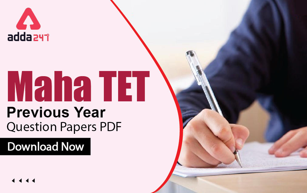 Maha TET Previous Year Question Papers With Solutions_30.1