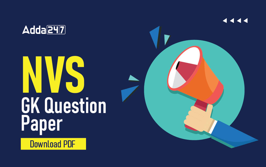 NVS GK Question Paper Download PDF