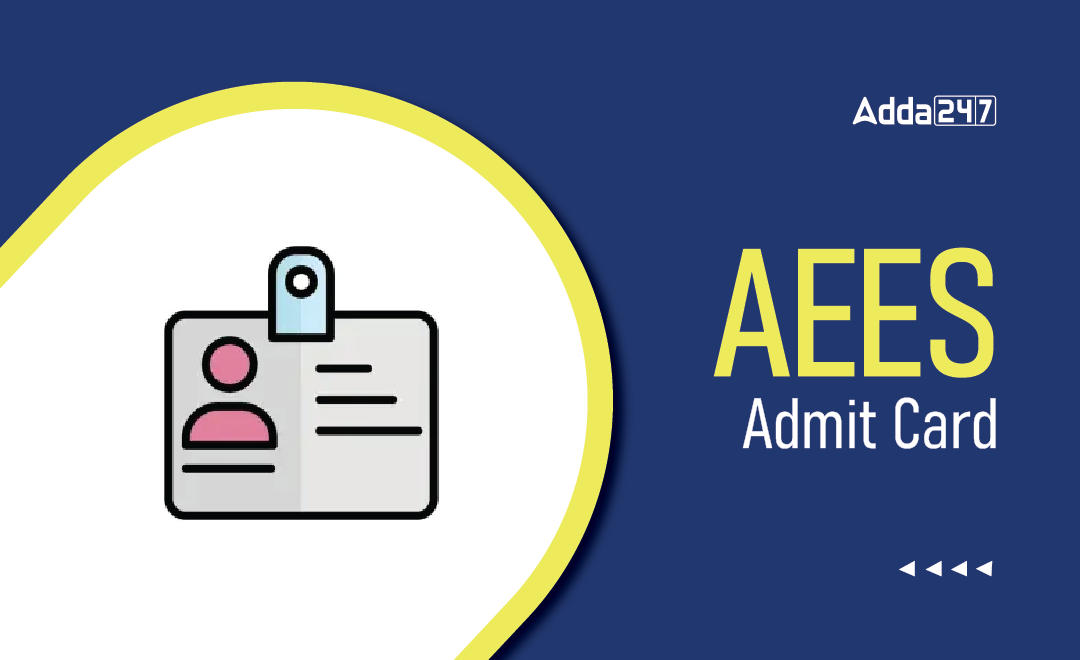 AEES Teacher Admit Card 2022