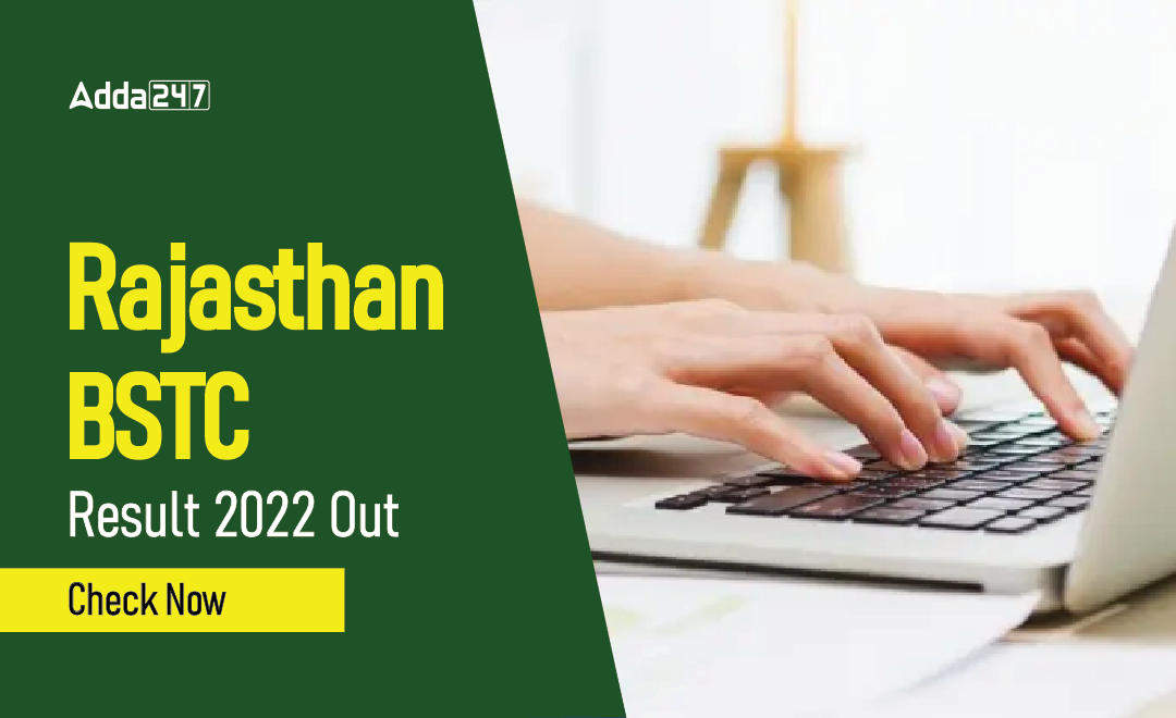 Rajasthan BSTC Result 2022