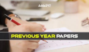 TNTET Previous Year Question Paper PDF Download Now