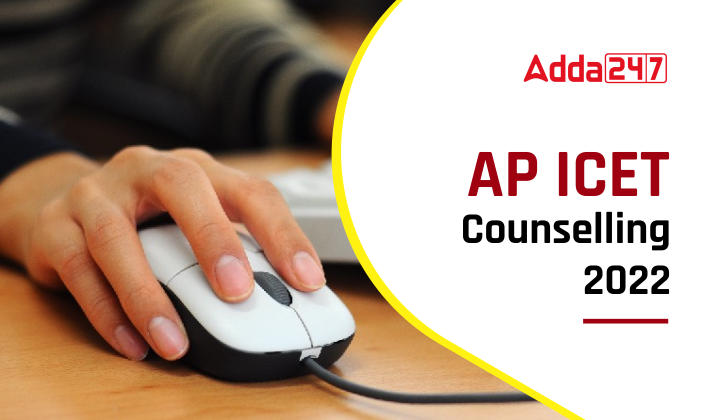 AP ICET Counselling 2022