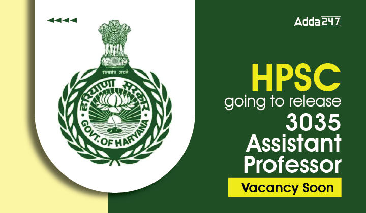 HPSC Assistant Professor Recruitment