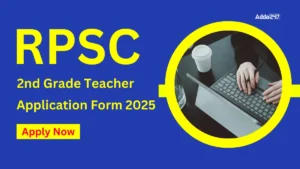 RPSC 2nd Grade Teacher Application Form 2025