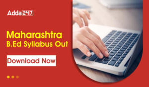 Maharashtra B.Ed Syllabus Out - Download Now