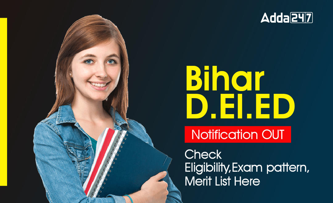 Bihar DELED Notification 2025