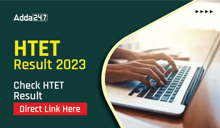 HTET Result 2023