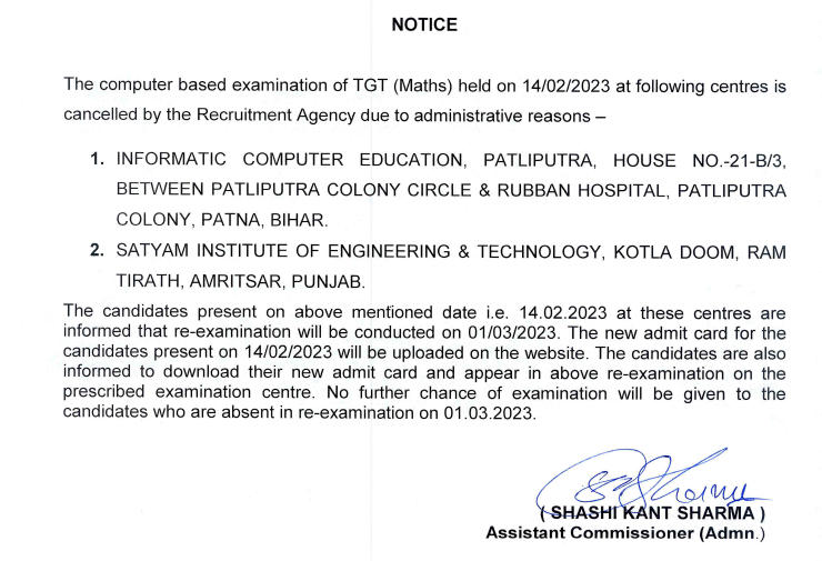 KVS TGT Maths Exam rescheduled snip