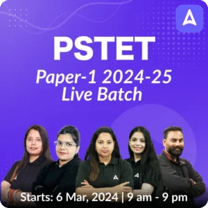 PSTET Result 2025 Released at pstet.pseb.ac.in, Download Link Active_3.1