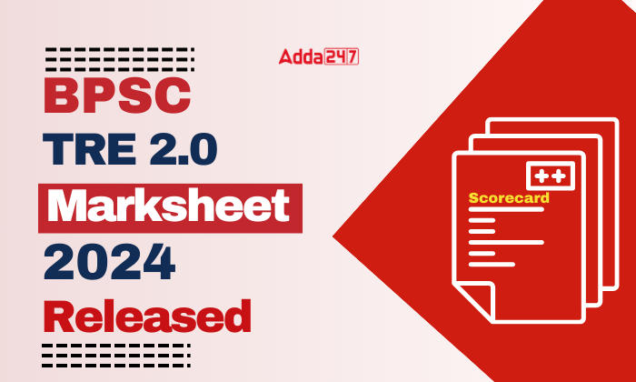 BPSC Teacher Marksheet 2023 Released