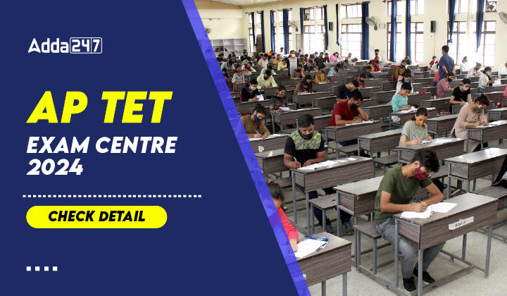 AP TET Exam Center 2024 Check Detail-01