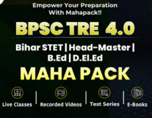 bpsc tre 4