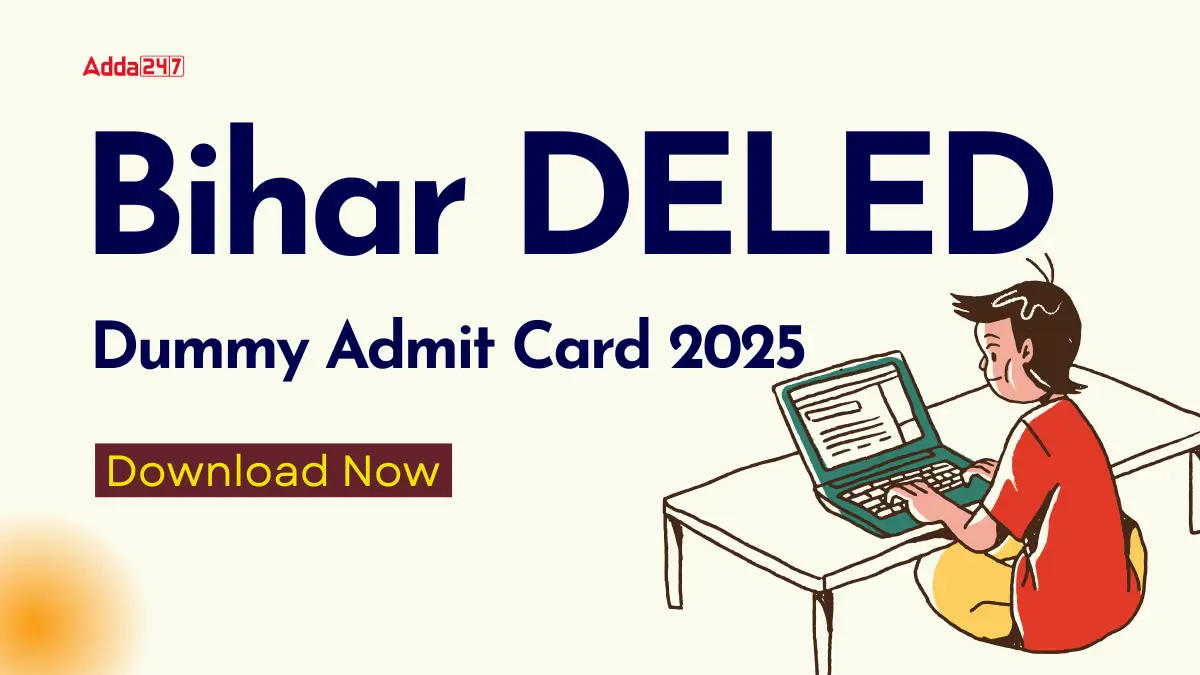 Bihar DELED Dummy Admit Card 2025