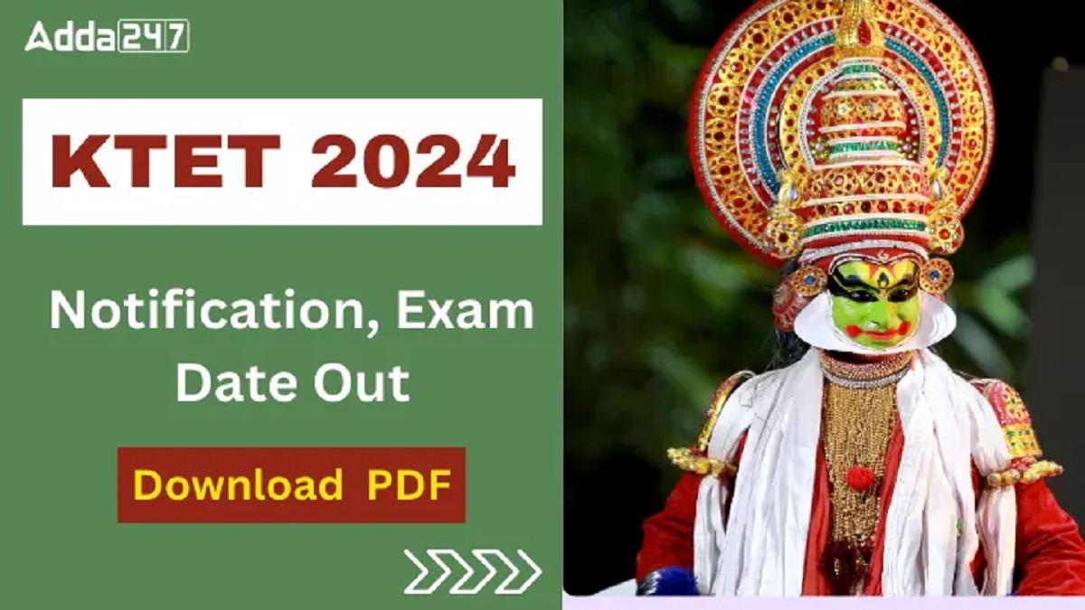 KTET 2024 Notification