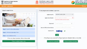 UGC NET Application Form 2024