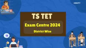 TS TET Exam Centers List