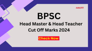 BPSC Head Master Cut Off Marks 2024