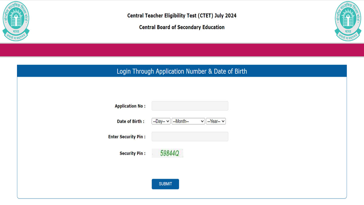 ctet admit card 2024 download link