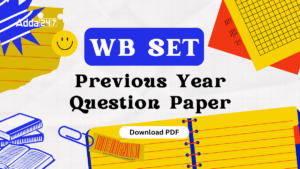 West Bengal SET Previous Years Papers Download