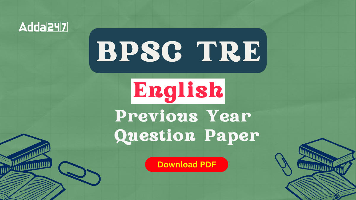 BPSC Teacher Previous Year English Question Papers