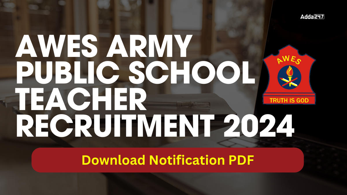 AWES Army Public School Teacher Recruitment 2024