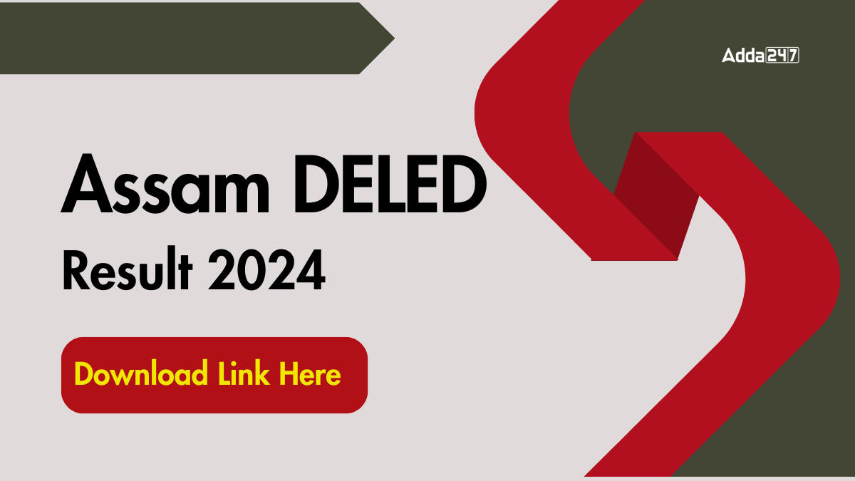 Assam DELED Result 2024