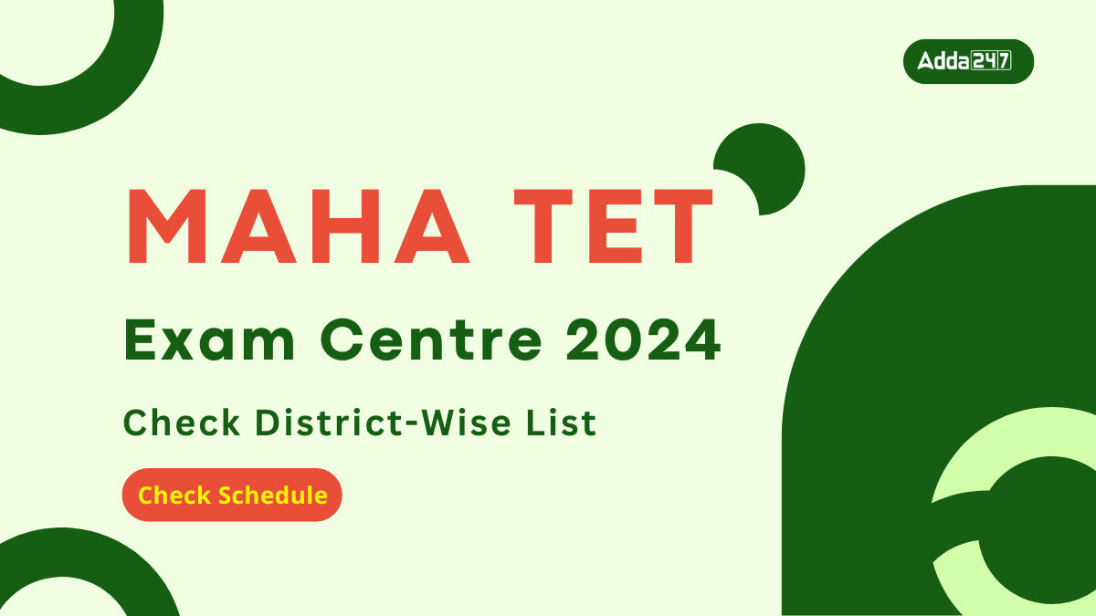 MAHA TET Exam Centre 2024