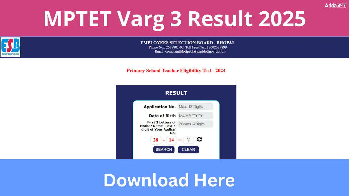 MPTET Varg 3 Result 2025