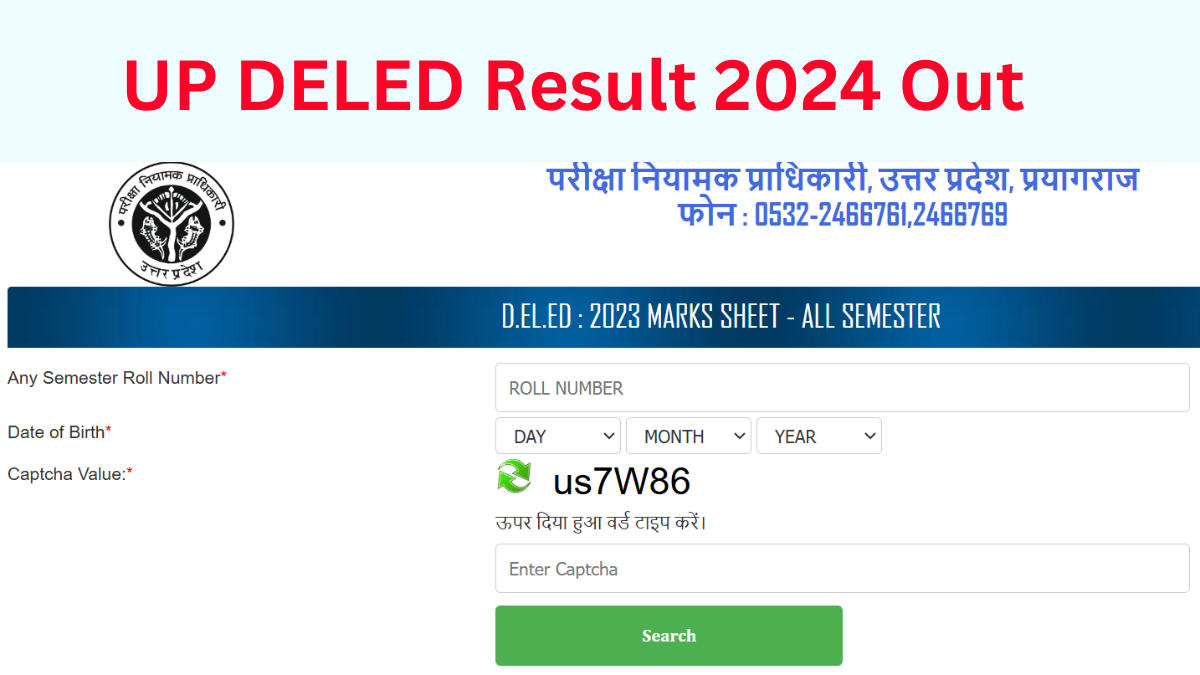 UP DELED Result 2024 Out (1)