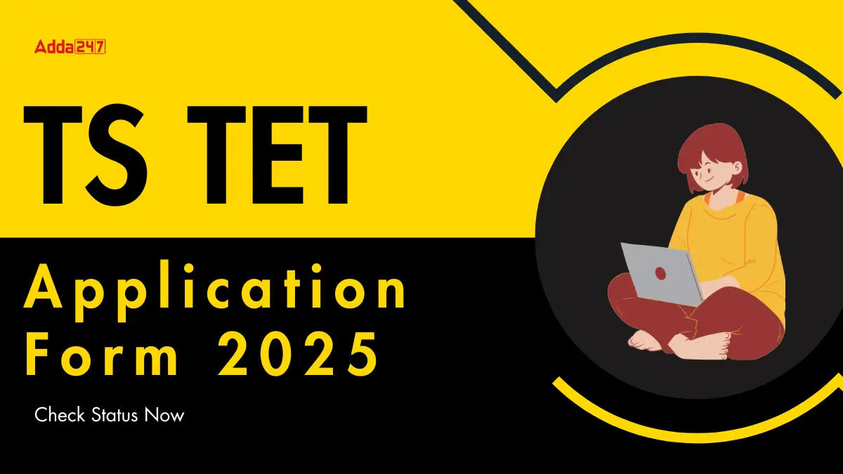 TS TET Application Form 2025