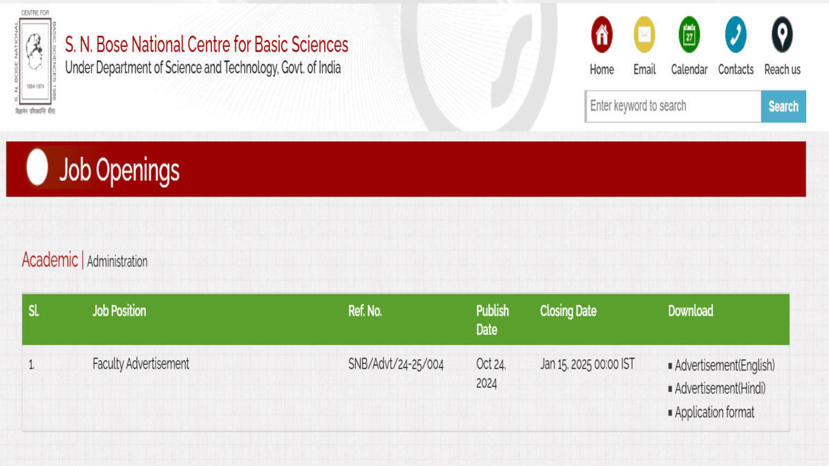 SNBNCBS Assistant Professor Recruitment 2024