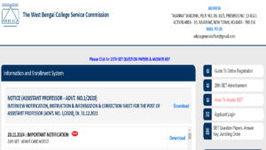 WB SET Admit Card 2024