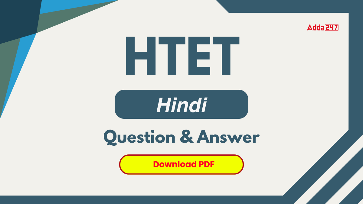 HTET Hindi Question and Answers