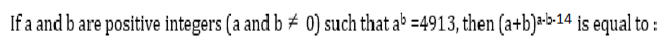 Important HTET Quantitative Aptitude Question and Answers with Explanation_4.1