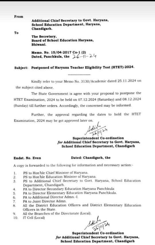 HTET Exam 2024 Postponed Notice