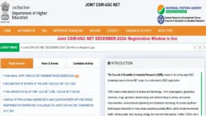 CSIR NET December 2024 Notification