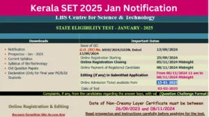 Kerala SET 2025 Exam Date Out, Exam Schedule, Shift