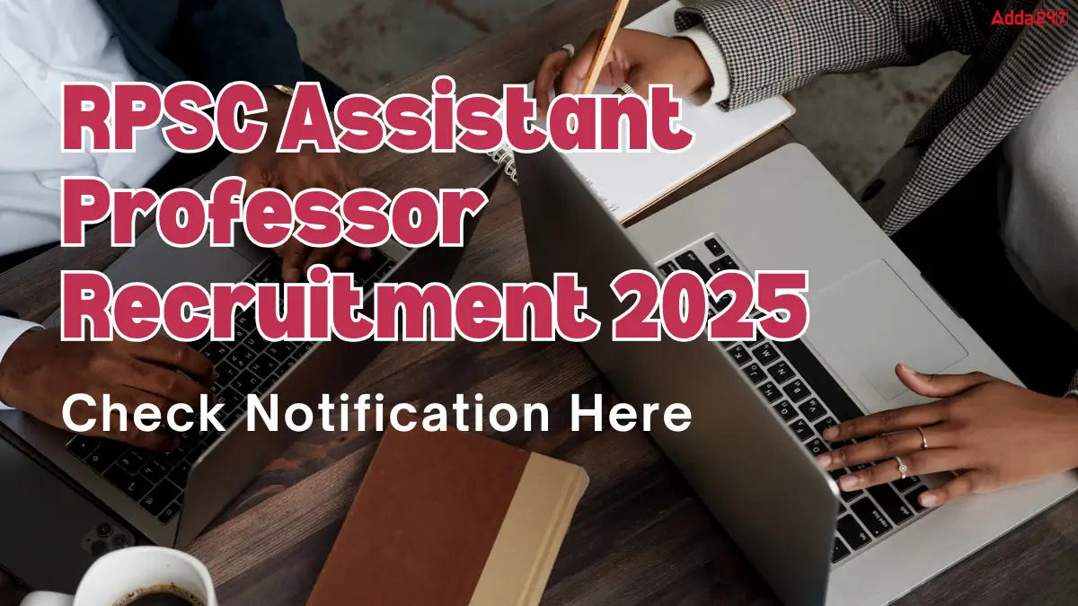 RPSC Assistant Professor Recruitment 2025