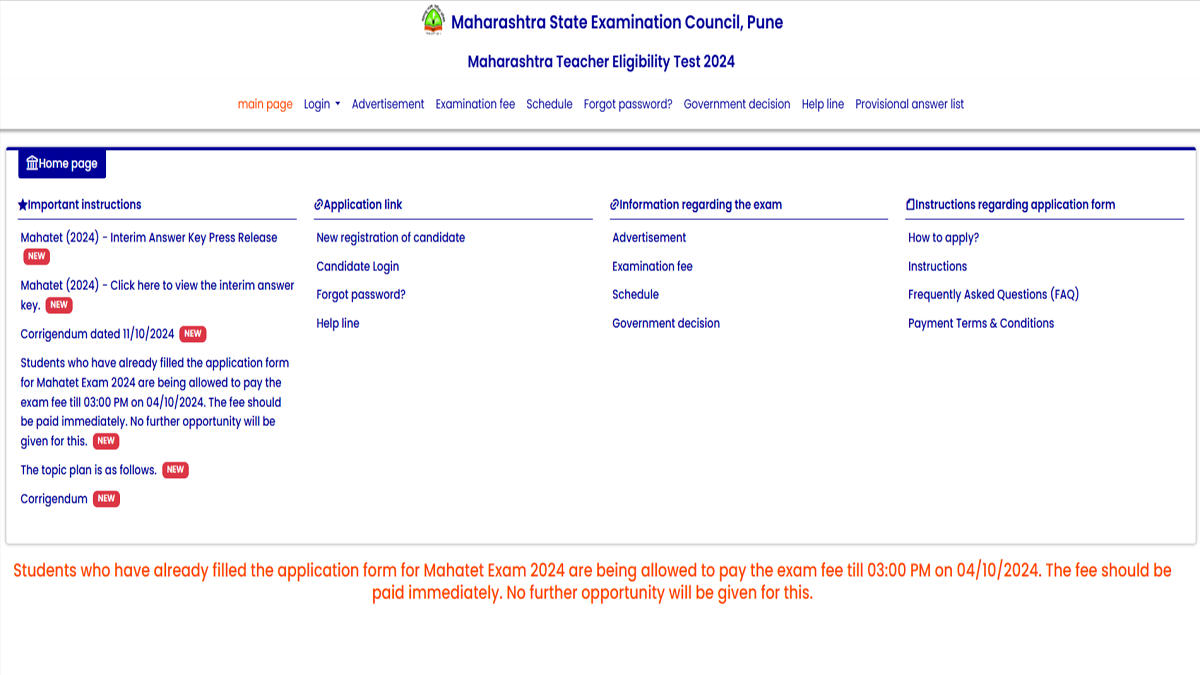 MAHA TET Result 2024