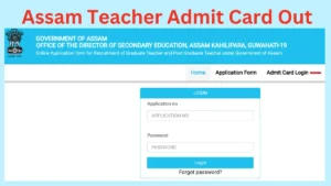 Assam Teacher Admit Card Out (1)