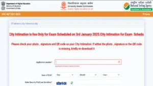 UGC NET City Intimation Slip 2024