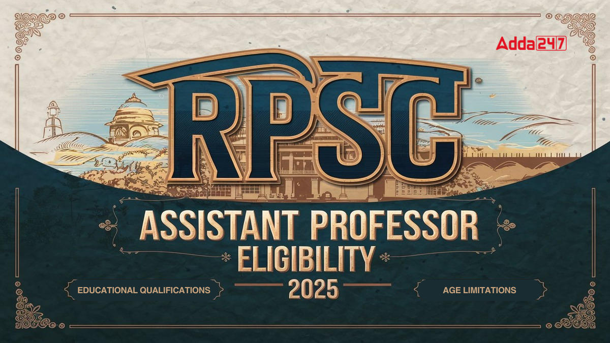 RPSC Assistant Professor Eligibility 2025