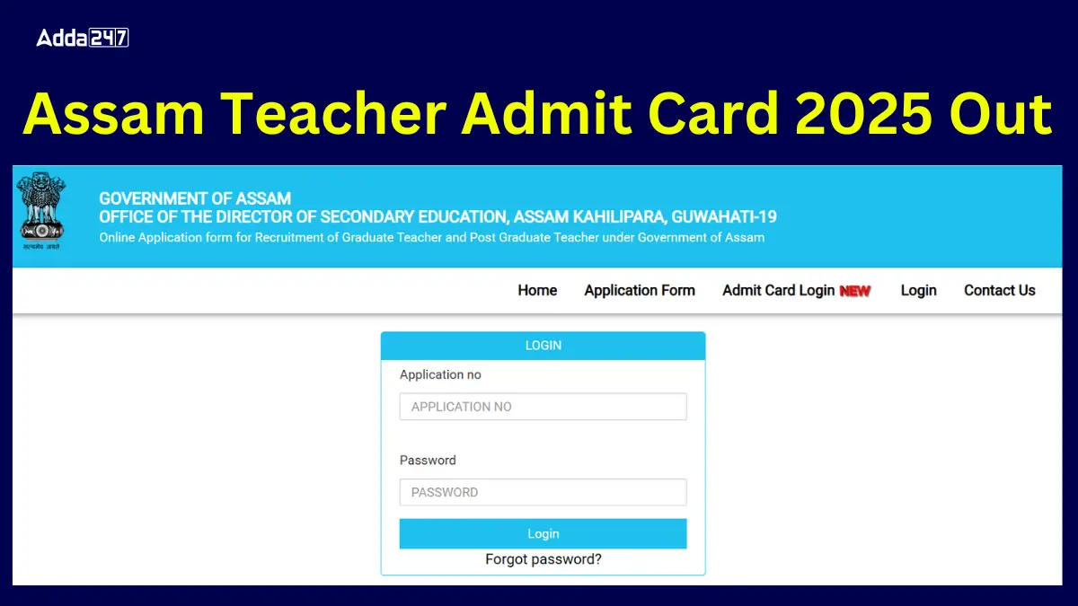 Assam Teacher Admit Card 2025 Out