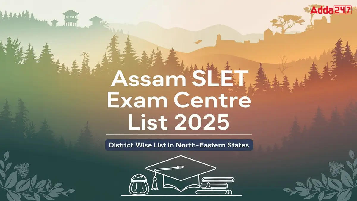 Assam SLET Exam Centre