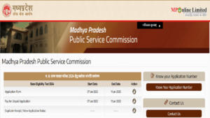 MP SET Answer Key 2024 Released at mppsc.mp.gov.in, Download PDF, Objection Link active