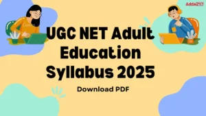 UGC NET Adult Education Syllabus 2025